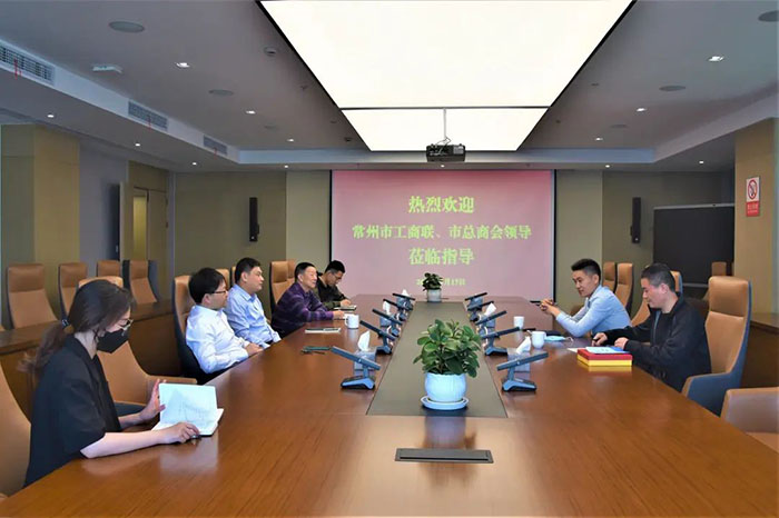 常州市工商联、市总商会领导一行调研科教城集团