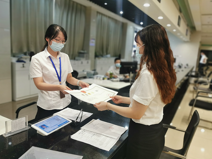 科教城公共服务中心开展“帮代办”业务培训