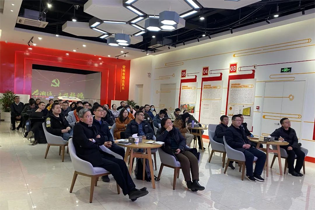 聚力“新能源之都”建设｜科教城招商局举办2023年能力提升培训班（第三期）