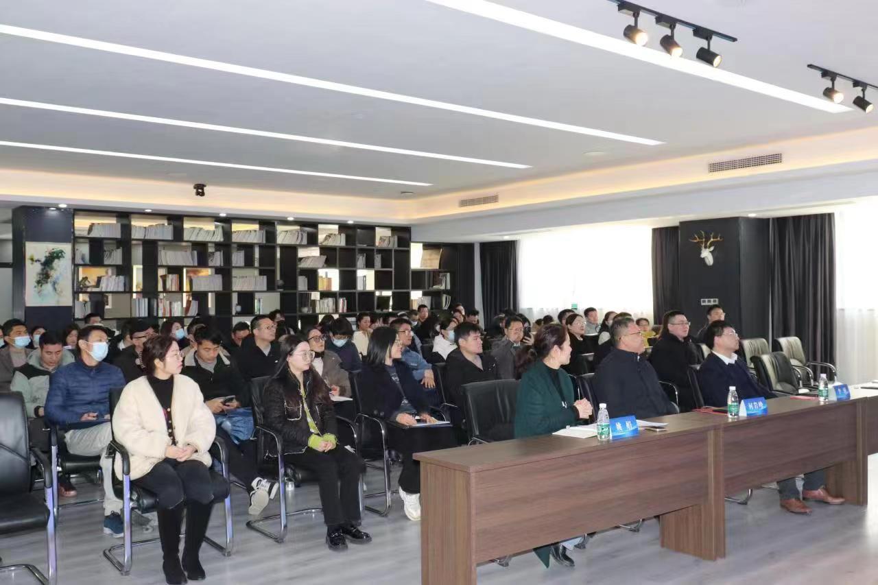 推动技术转移人才队伍建设｜科技园公司举办2023年初级技术经纪人培训班
