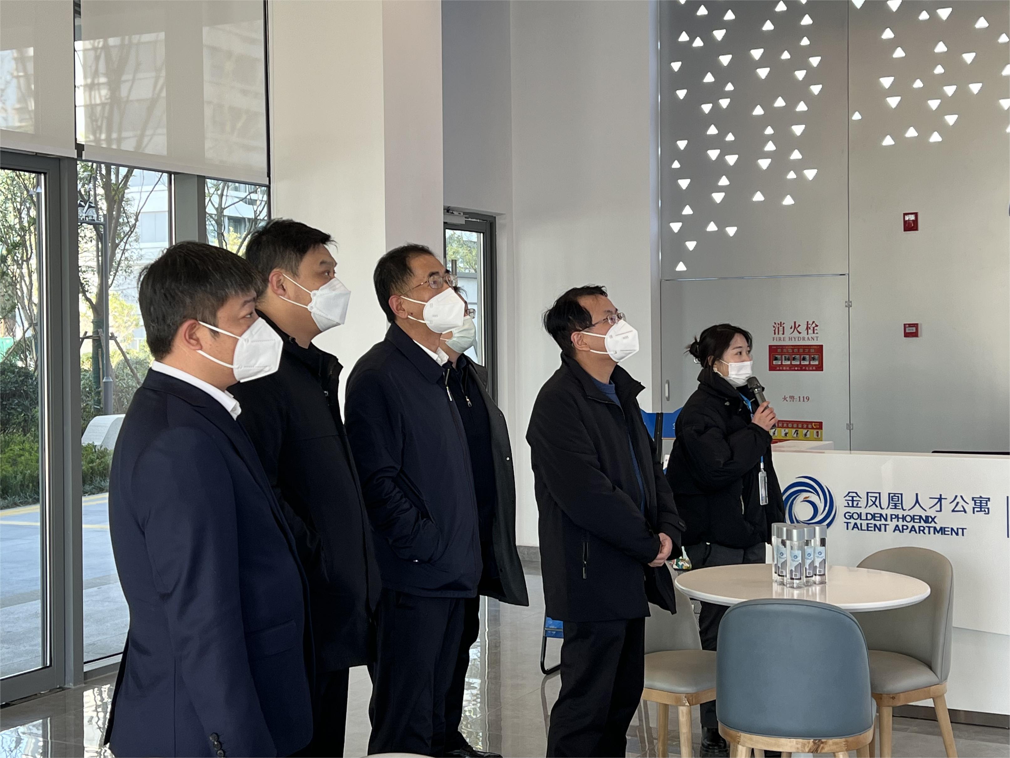 市领导调研科教城“金凤凰”人才公寓
