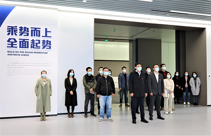 奋进新征程 建功新时代 丨 科教城集团组织参观“两湖”创新区规划展示馆