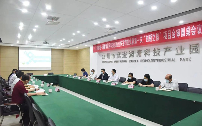 科教城-湖塘镇联合科技招商合作协议签约仪式在湖塘科技产业园隆重举行