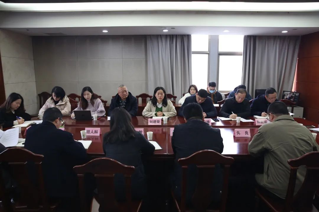 聚焦重点工程｜科教城中小学幼儿园项目推进会举行